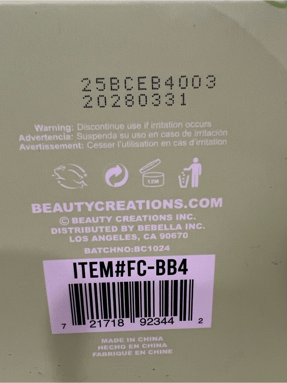 Beauty Creations Apple-solutely For You Body Butter - Green - Picture 10 of 11